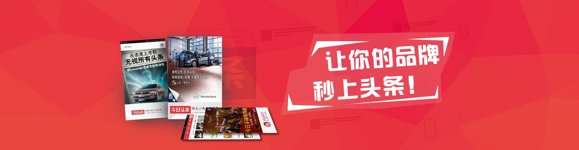 泗县百度推广平台